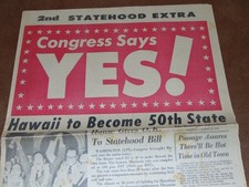 MAR. 12, 1959 "THE HONOLULU ADVERTISER" NEWSPAPER: HAWAII TO BECOME 50th STATE
