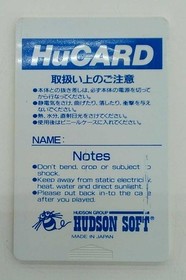 Save Development RaidPC Engine Software Japan N2