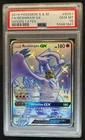 2019 Pokemon SM Hidden Fates Reshiram GX Full Art #SV51/SV94 PSA 10