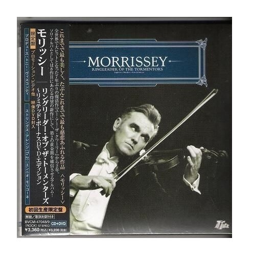SKA ROCKSTEADY等コンピレーション16枚セット Amazon.co.jp: 16 Ska-Rock Steady: Music