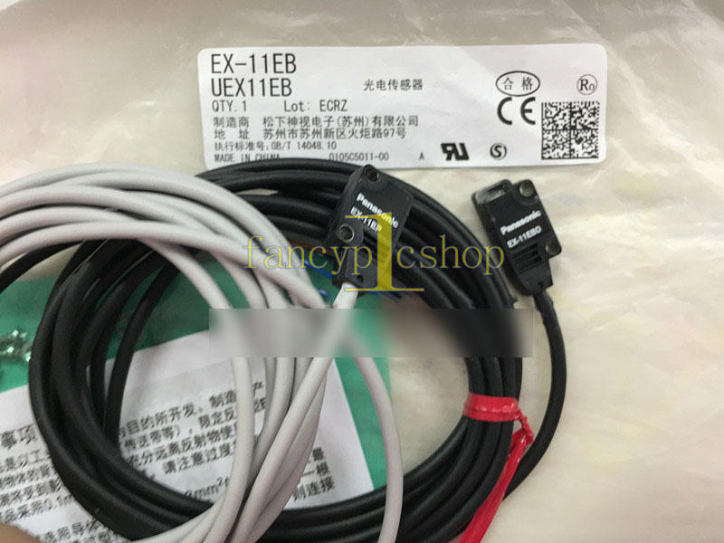 Panasonic - emicho ECHO 80TXL51CQ - 12