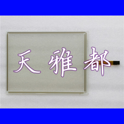 1PC NEU  DANIELSON R8219-45 R8219-45B  Touchpad