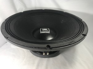 jbl selenium 18sws1100