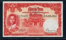 RARE 1955 THAI BANKNOTE 100 BAHT RAMA 9 TYPE 3 SERIES 9 UNC THOMAS DE LA RUE