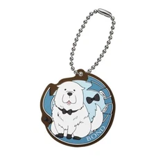 SPY x FAMILY mini Rubber Swing CRMP#1 Bond Forger BANDAI Japan