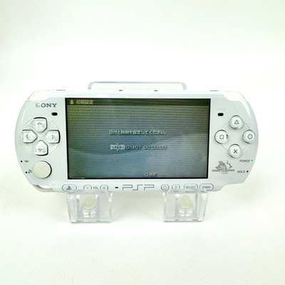 PSP 3000 Final Fantasy Dissidia 20th Anniversary Limited Edition