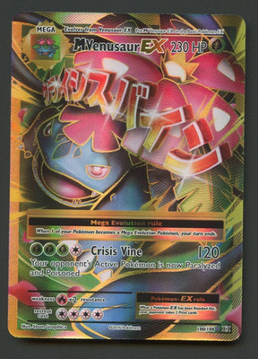Mega Venusaur EX 100/108 Evolutions NM Full Art Rare Pokemon Card
