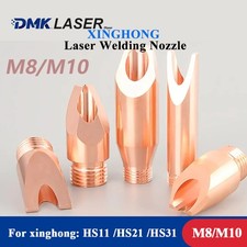 XINGHONG Laser Welding Nozzle M10 Nozzles For Laser Welder Gun HS11 HS21 HS3