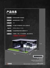 MoreArt 1:64 2-Layer Mercedes-Benz Showroom - Lighted Scene Model New
