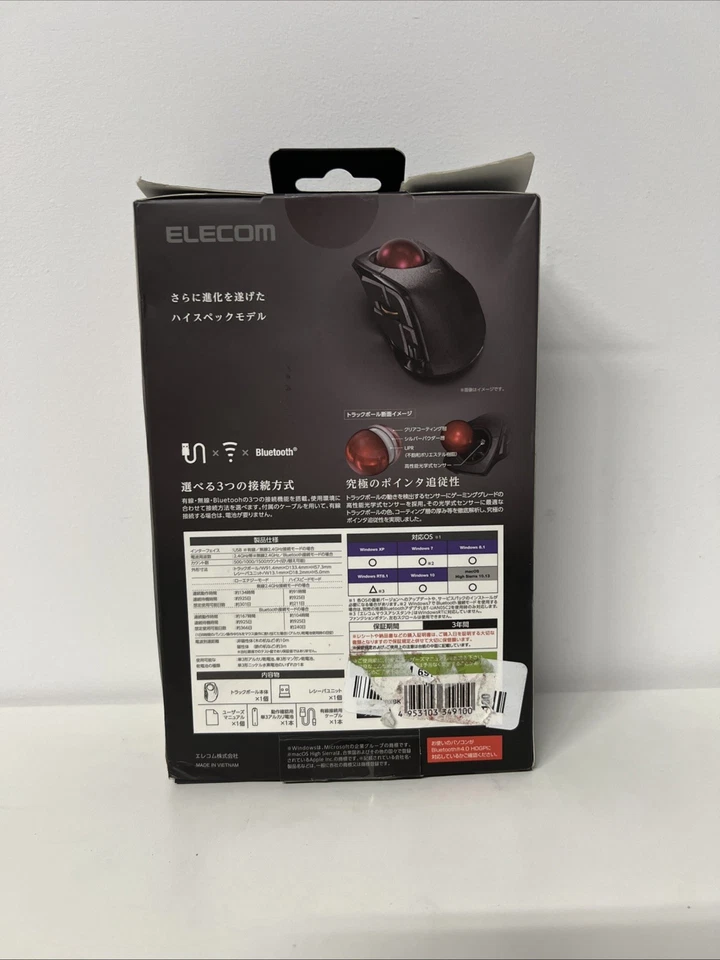 ELECOM DEFT PRO Trackball Mouse Wired/Wireless Bluetooth Ergonomic Design -Black - Image 2 of 4