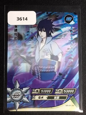 HR 3D Sasuke Uchiha Naruto Trading Card Anime CCG TCG | eBay