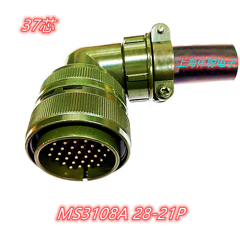 USD 11.29] FANUC servo motor power plug MS3108A22-22S aviation plug
