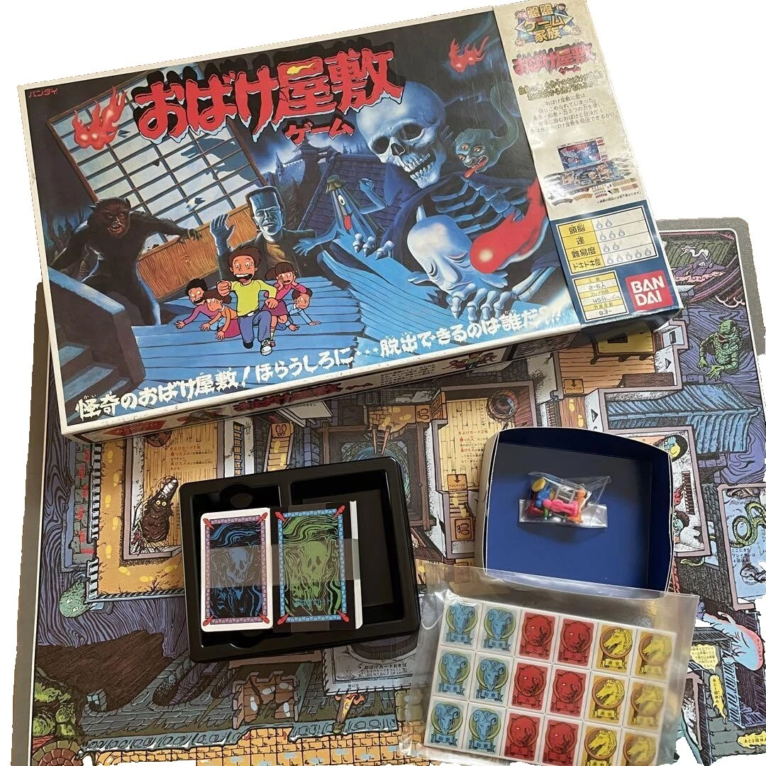 Bandai Board Cards Contemporary Manufacture Board & Traditional Games