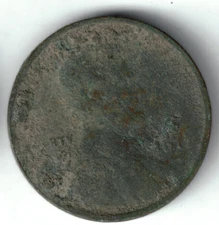 USA - 1917P - Lincoln - Wheat - Low Mintage - #20158RG