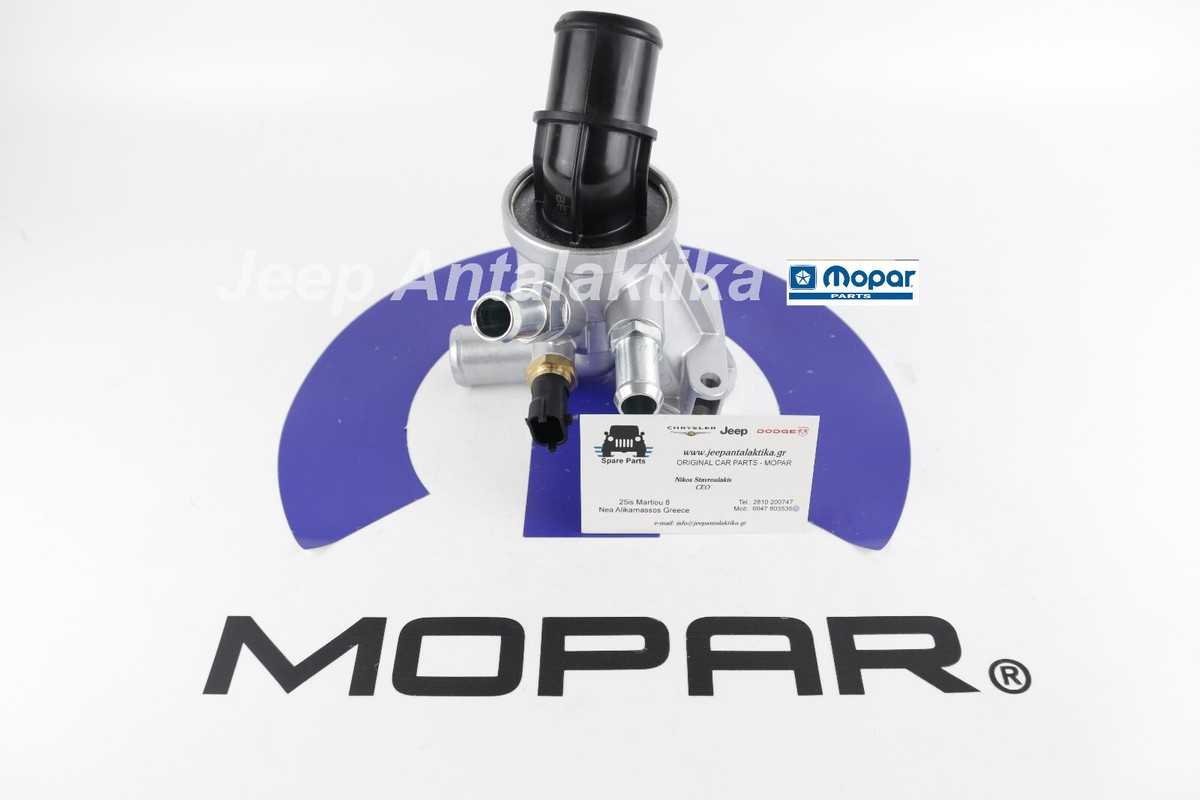 68027612AA Thermostat Jeep Liberty 2008-2010 2.8L Diesel CRD New