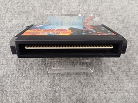 KONAMI Famicom Soft Firebird Phoenix Edition Used