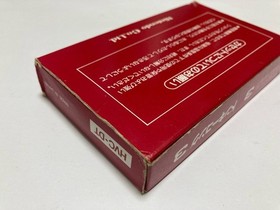 Donkey Kong 3 Boxed with Manual Nintendo Famicom FC In Stock 1984 Japan import