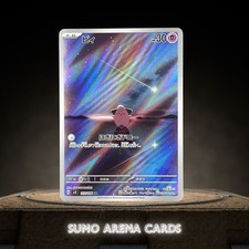 Cleffa #113 Prices | Pokemon Japanese Ruler of the Black Flame