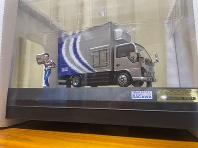 Sagawa Express 2t Lieferwagen ferngesteuertes RC Auto Spielzeug selten Japan