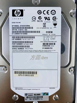 517354-001 HP 600GB 6G SAS 15K LFF 3.5-inch Dual Port Enterprise Hard Drive