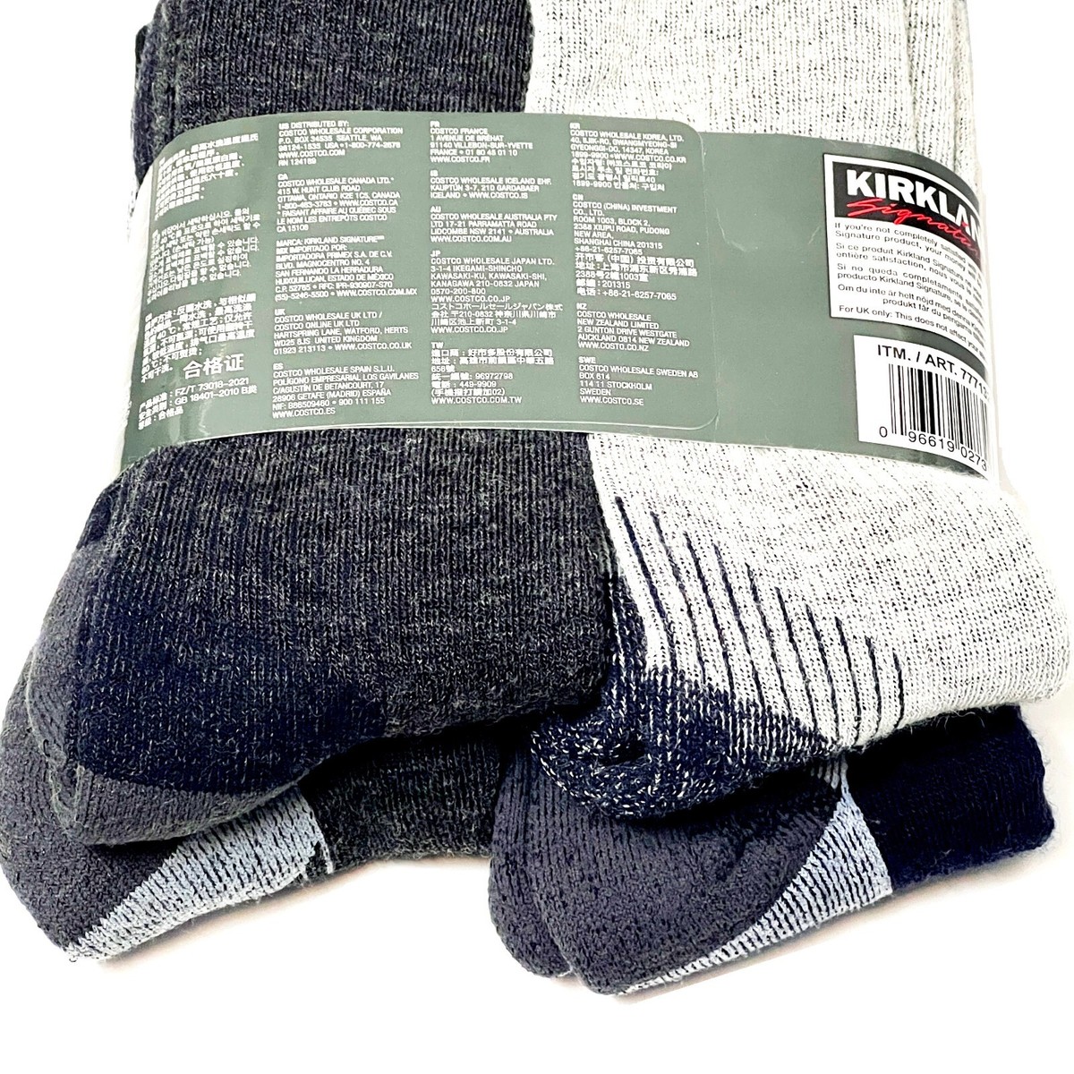 Kirkland Signature Men's Merino Wool blend sock, size 7-13, 4-pair