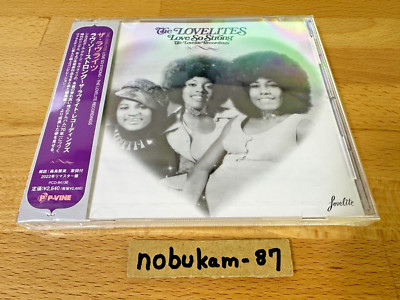 The Lovelites Love So Strong - The Loveright Recordings Japan CD