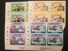 ICOLLECTZONE Papua and New Guinea 584-587 Corner Block  VF NH