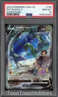 PSA 10 Pokemon - Rayquaza V 146/132 SR Alt Art - Chinese Evolving Skies