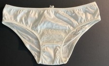 LA PERLA LUXURY GIRL 10 YEAR IVORY PANTY MADE IN ITALY NWT