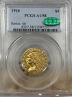 1910 $5 INDIAN HEAD GOLD HALF EAGLE PCGS AU 58 CAC. Slider Undergrade 🔥