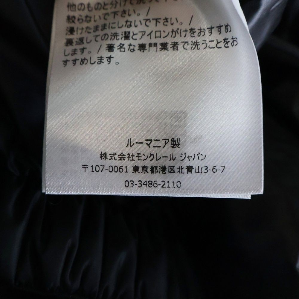 MONCLER GRENOBLE GIRDWOOD Nylon Hooded Zip Up Down Jacket White D20974184385 thumbnail 8