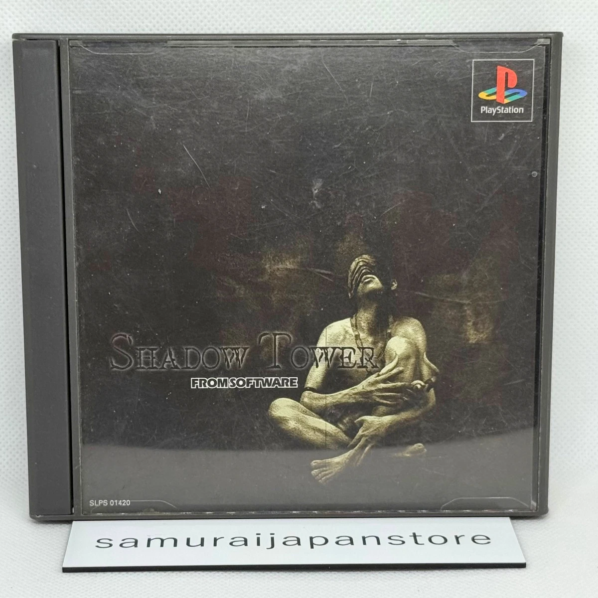 Sony PlayStation 1 Video Games Shadow Tower for sale - eBay
