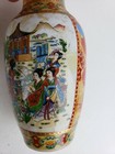Nice small vintage chinese vase — photo 6