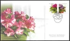 Canada - FDC - 2377-2378 - African Violets - 2010