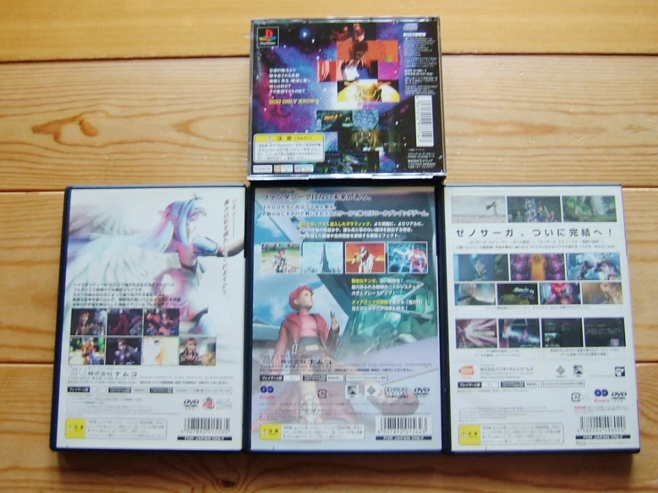 Xenogears Xenosaga I II III PS1 PS2 Trilogy Complete Set Lot of 4 Japan Rare - Image 2 of 4