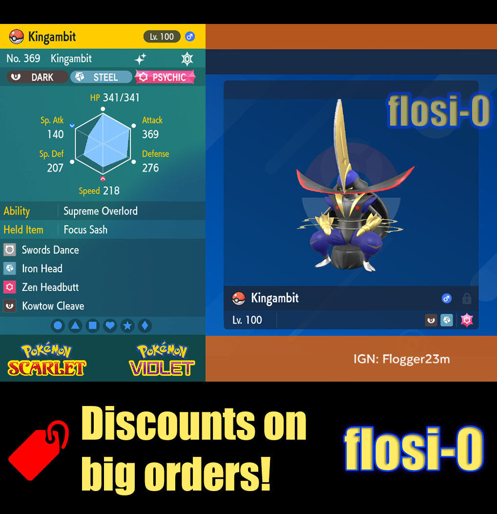 KINGAMBIT Shiny 6IV / Pokemon Scarlet and Violet / (Instant Download) 