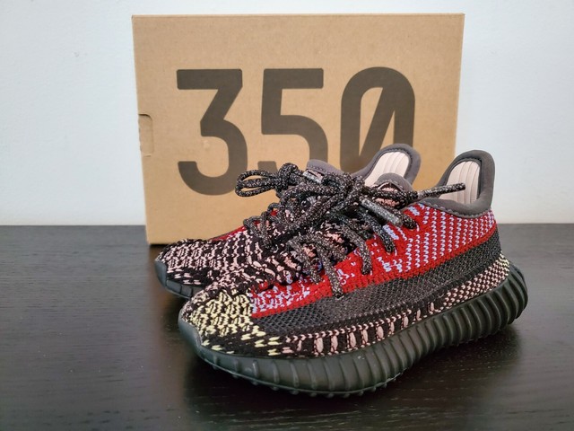 yeezy yecheil infant