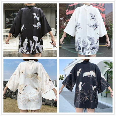 Cappotto da giacca giapponese da uomo Kimono Cardigan Yukata Top con drago ricamato acquista in modo economico - spedizione gratuita, recensioni reali con foto