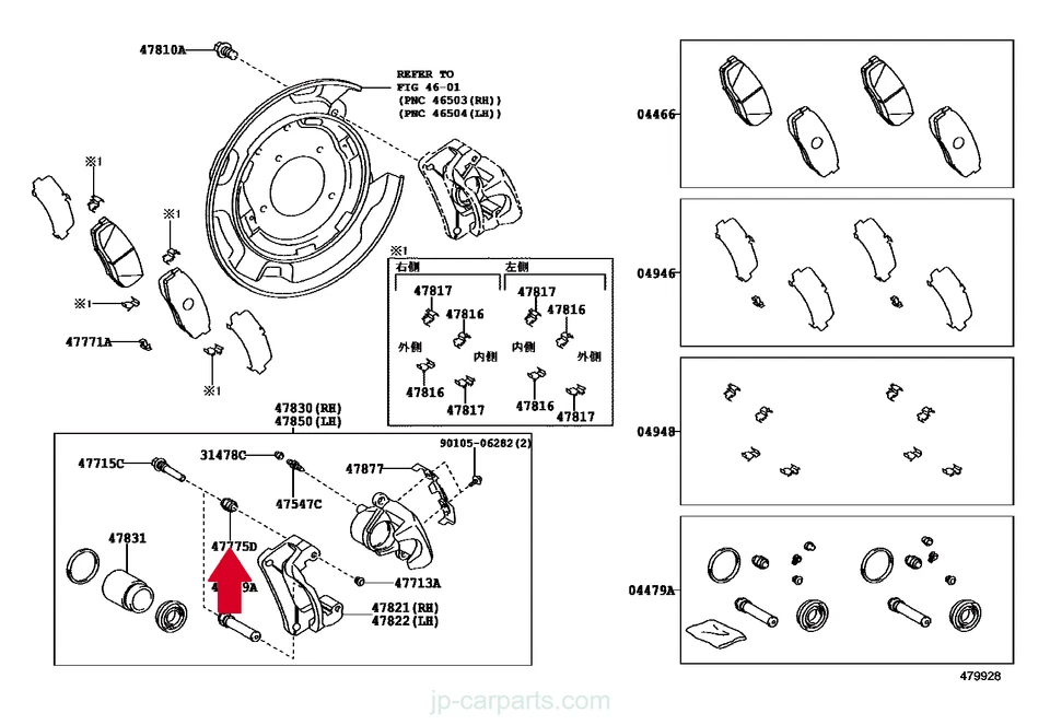 08-21 TOYOTA LAND CRUISER FRONT DISK BRAKE CALIPER PIN BUSHING BOOT QTY1 OEM NEW Foto 4 de 4