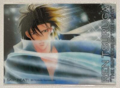 Skip Beat Tsuruga Ren Shitajiki ''Hana to Yume'' appendix not for sale B5 2013