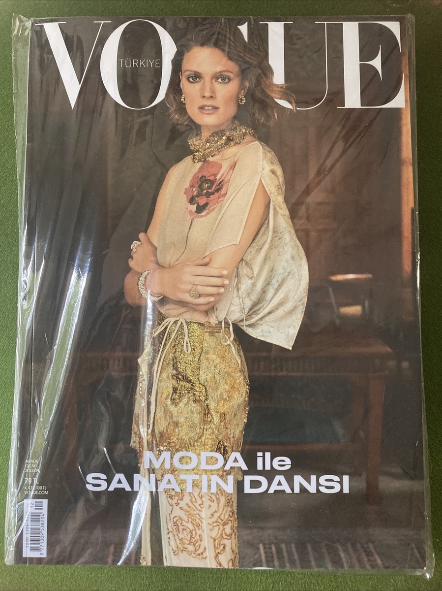 女性情報誌 Vogue Turkey December 2021/January 2022 Vogue Turkey December 2024 Cover (Vogue Turkey)