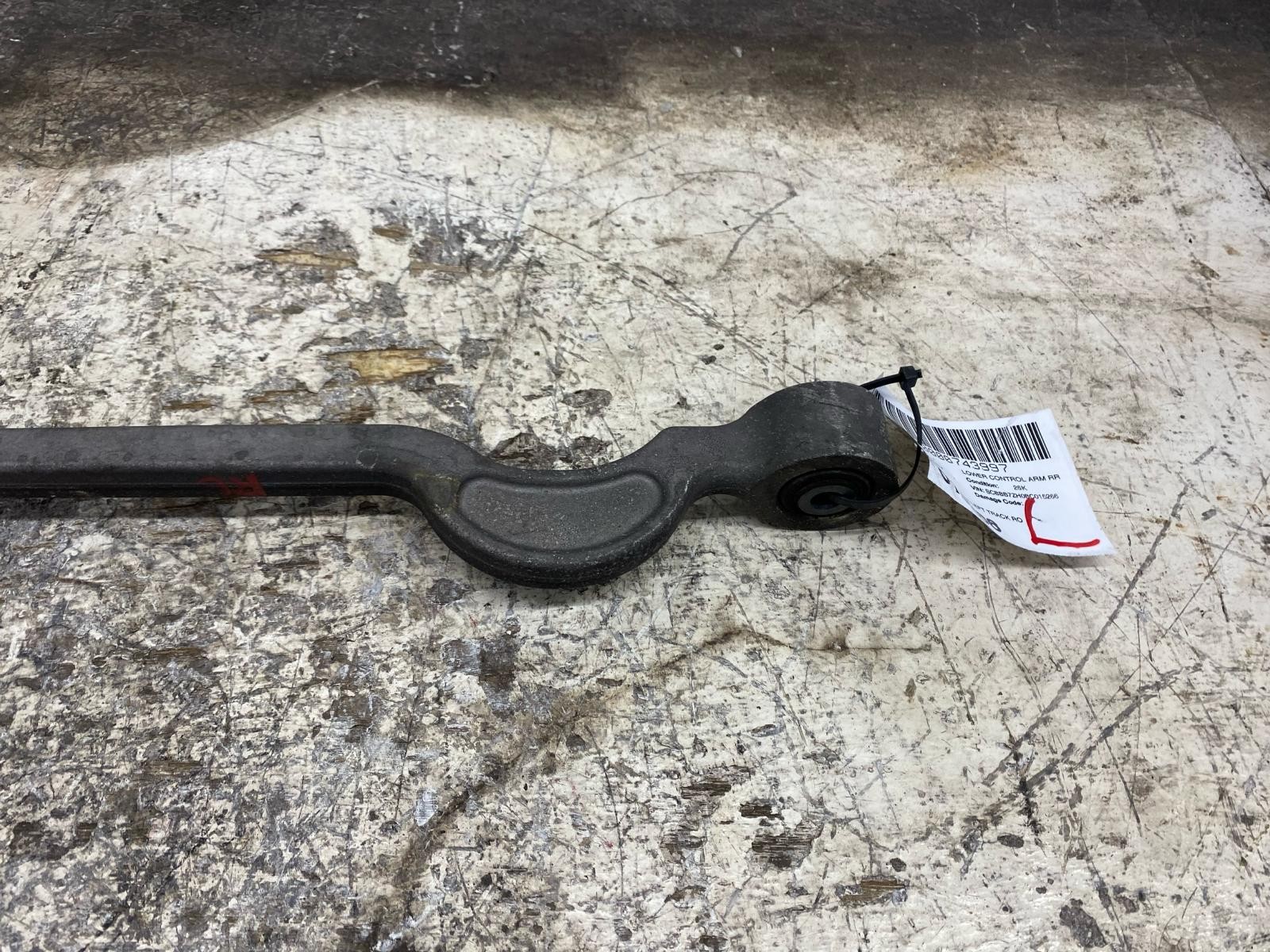 Bentley Mulsanne 2010-2020 Rear Left Inner tie rod P/N 3Y0501531