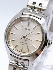 SEIKO Watch Working 1104-0090 Silver