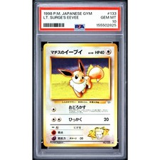 PSA 10 GEM MINT Lt. Surge's Eevee 1998 Leaders Stadium Japanese Gym Heroes Card