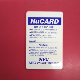 NEC PC Engine OutRun Game with Manual, No case, Used
