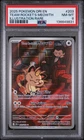 2025 POKEMON DRI EN-DESTINED RIVALS ILLUSTRATION RARE TEAM ROCKET'S MEOWTH PSA 8