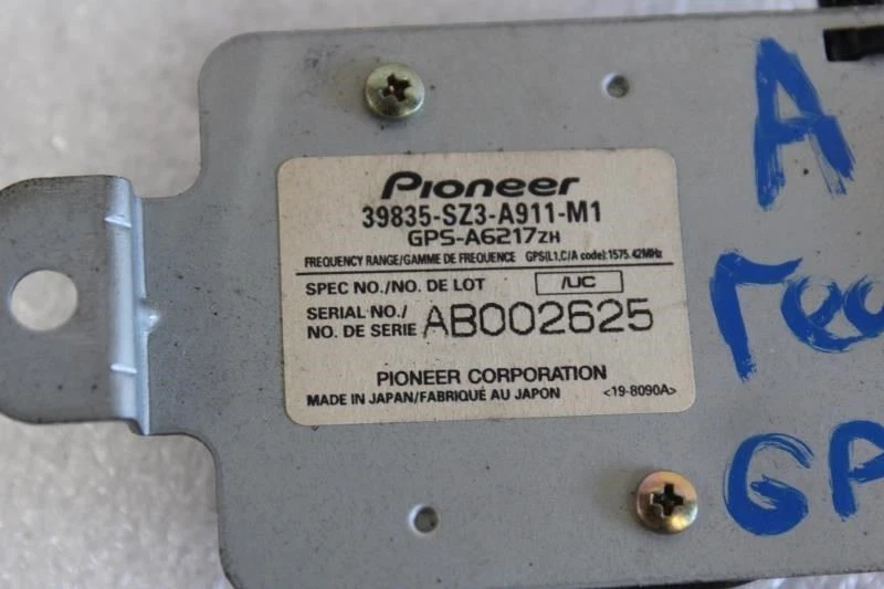 Receptor antena navegación ACURA RL 2000 2001 2002 2003 2004 39835-SZ3-A911 Foto 3 de 4