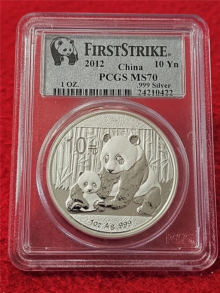 2012 Silver Panda Ms70 In People'S Republic Of China Coins (1949