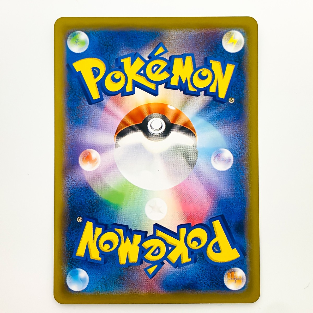 Cynthia 155/S-P Extra Battle Day Promo - Pokemon Card Japanese | eBay