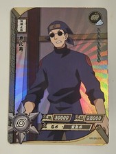 Ebisu - Naruto Kayou card NR-SR-076 Super Rare Holo NM Near Mint